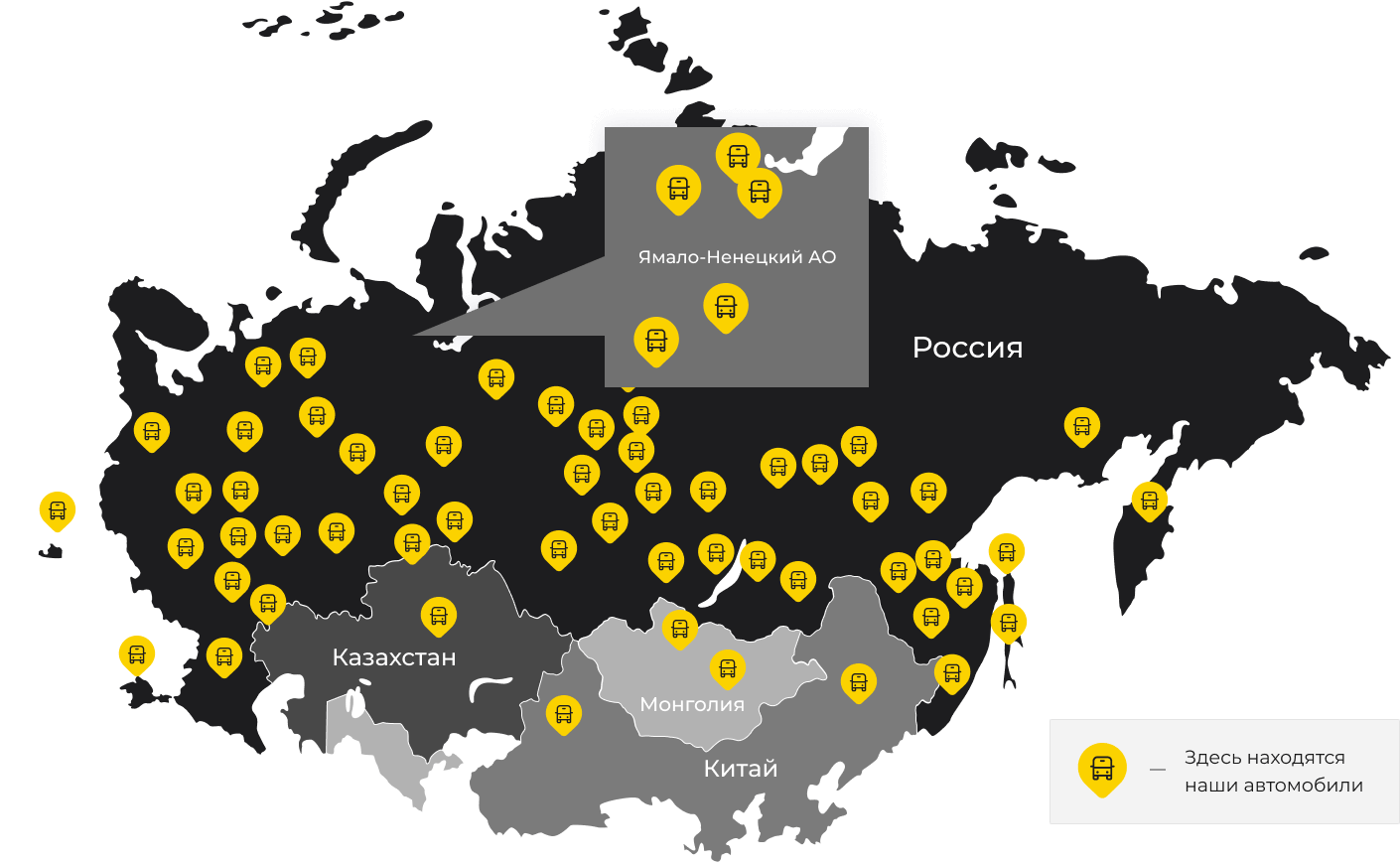 Международные грузоперевозки из Шахт, доставка товаров заграницу от 1 тонны от 1000 кг